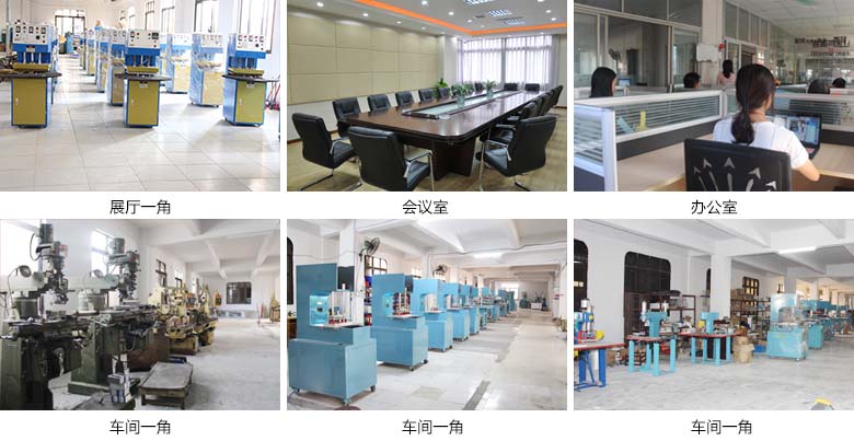 1476942330253890.jpg 廠房六合一最好(原圖)吸塑機.jpg