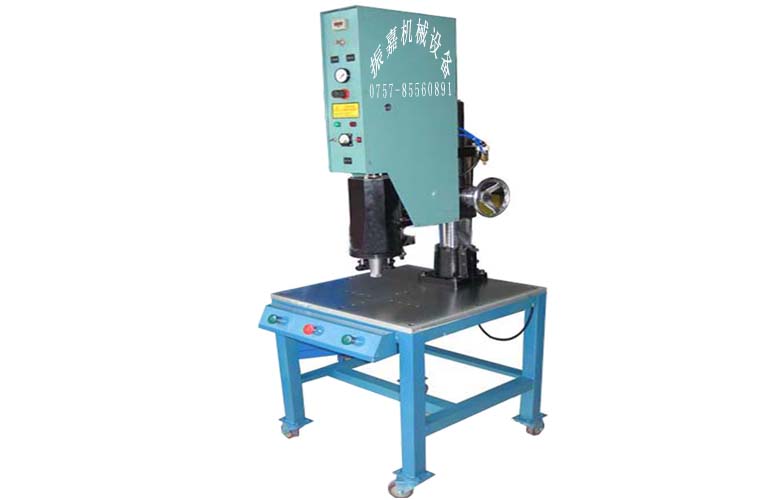 超聲波機(jī)圖片