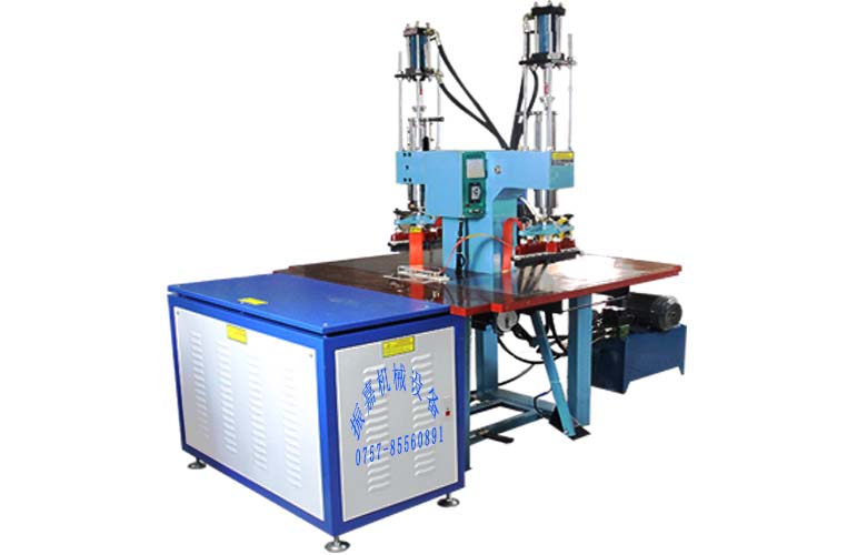 液壓高周波機 液壓高周波機