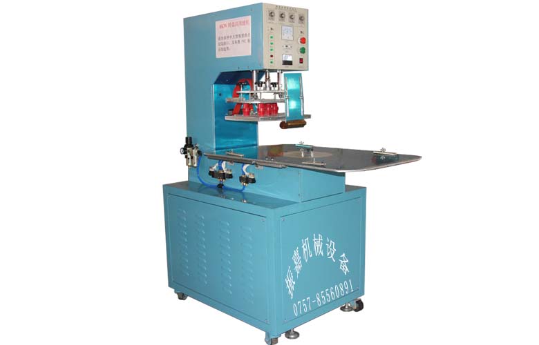 高周波塑料熔接機(jī) 高周波塑料熔接機(jī)