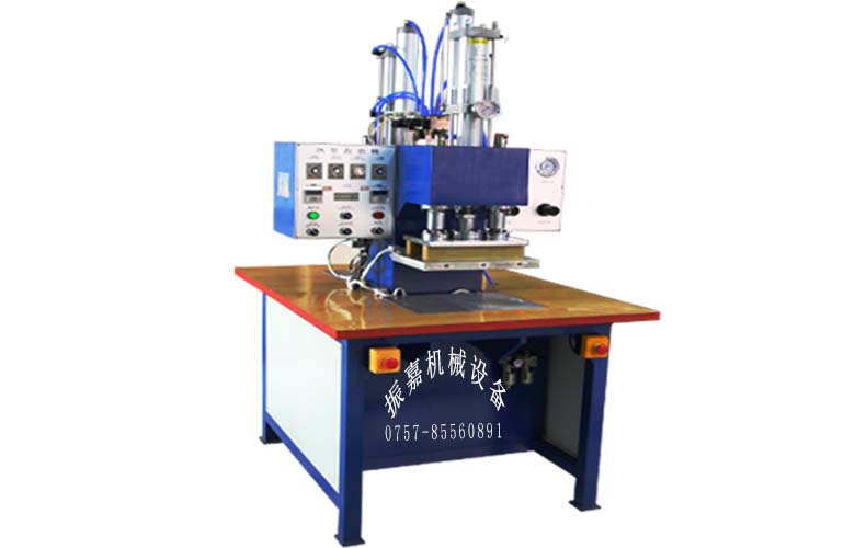 凹凸壓花機(jī)圖片 凹凸壓花機(jī)圖片