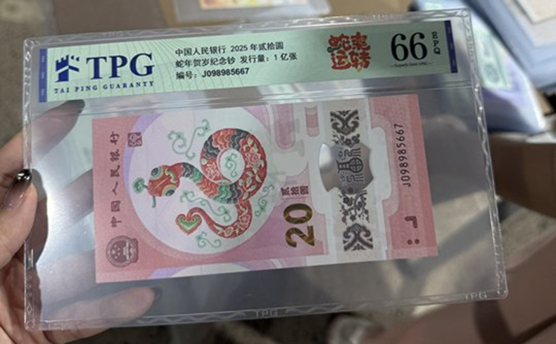 自動(dòng)熔斷高周波機(jī)